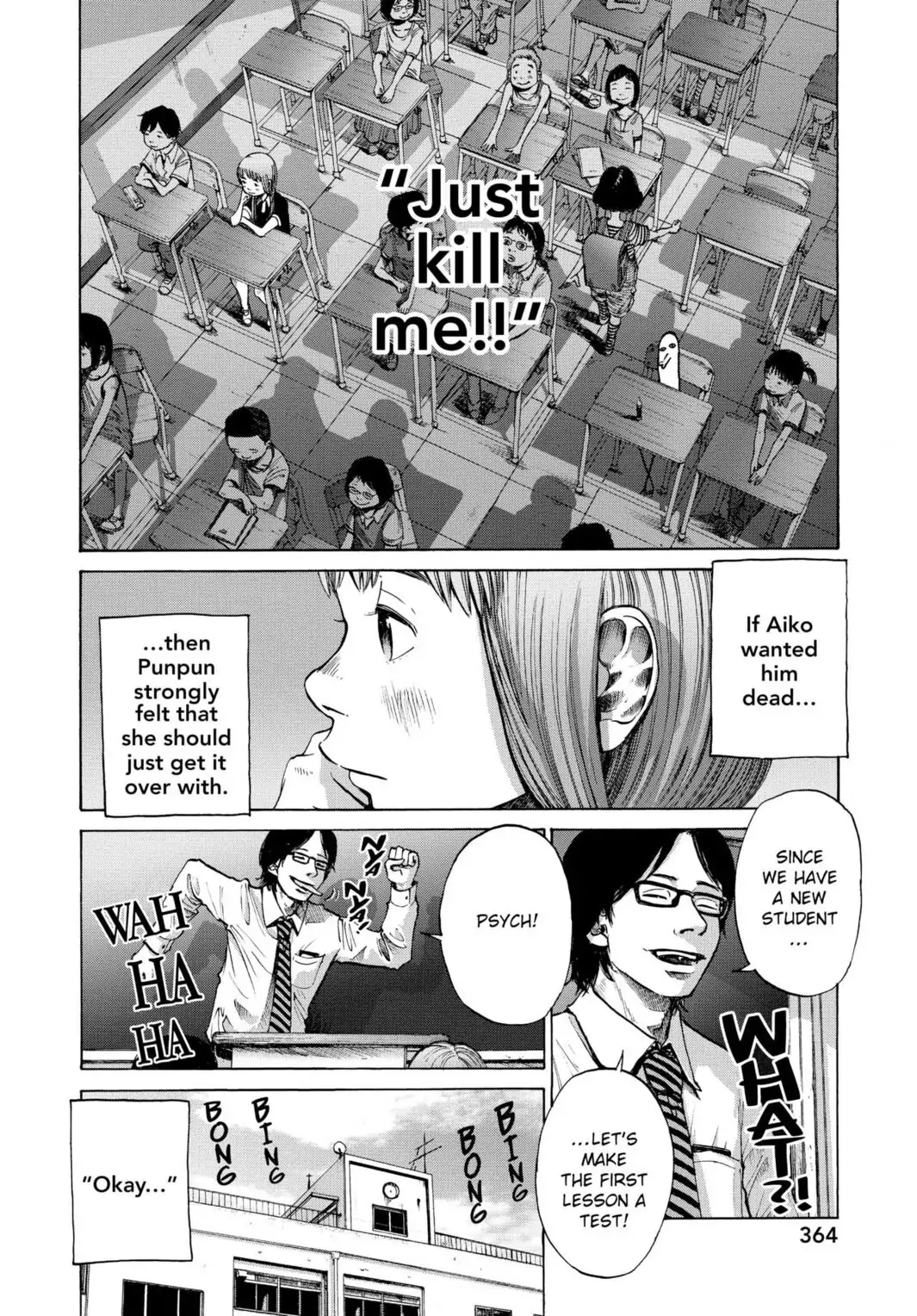 Oyasumi Punpun Chapter 20 image 12